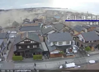 Japão tem alerta de tsunami após terremoto de magnitude 7,5