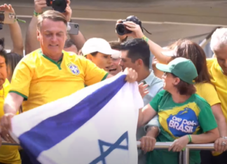 Para governo Lula manifestação com Bolsonaro infla postura contra Israel e gera ‘guerra santa’