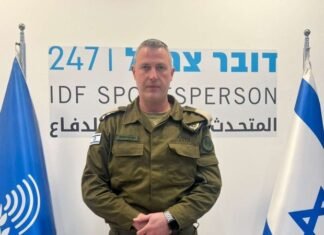 Porta-voz das Forças de Defesa de Israel afirma que suas tropas não abriram fogo contra civis