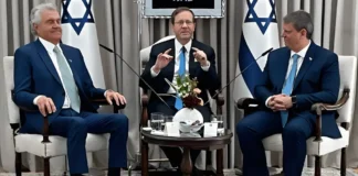 Governo Lula acusa Tarcísio e Caiado de distorcer posição do Brasil sobre guerra entre Israel e Hamas