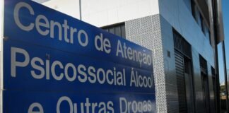 Com investimento de mais de R$ 4,6 milhões, Gama vai ganhar um Caps