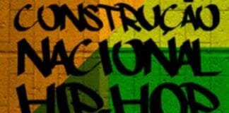 Ministério da Cultura prorroga prazo para envio da documentação do Edital Hip-Hop