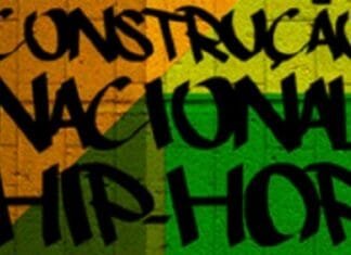 Ministério da Cultura prorroga prazo para envio da documentação do Edital Hip-Hop