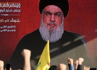 Israel diz que Hassan Nasrallah, líder do Hezbollah, foi morto em ataque em Beirute
