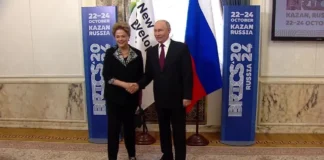 Putin se reúne com Dilma Rousseff na cúpula dos Brics