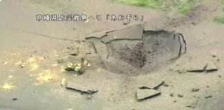 Como uma bomba da 2ª Guerra Mundial explodiu agora? Entenda