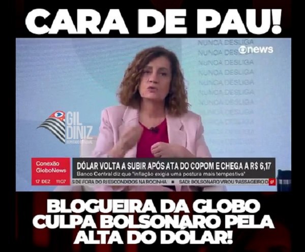 CAA DE PAU