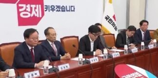 Coreia do Sul: Líder do partido no poder teme nova Lei Marcial e defende suspensão de presidente