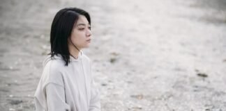 Mostra de cinema japonês, exposição indígena e tour em vinícola agitam o final de semana no DF