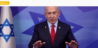 Netanyahu chega a Washington para encontro com Trump na terça (4)