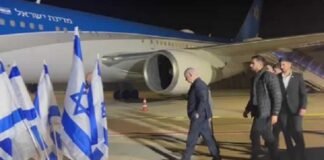 Em meio à visita de Netanyahu, Hungria afirma estar se retirando do TPI