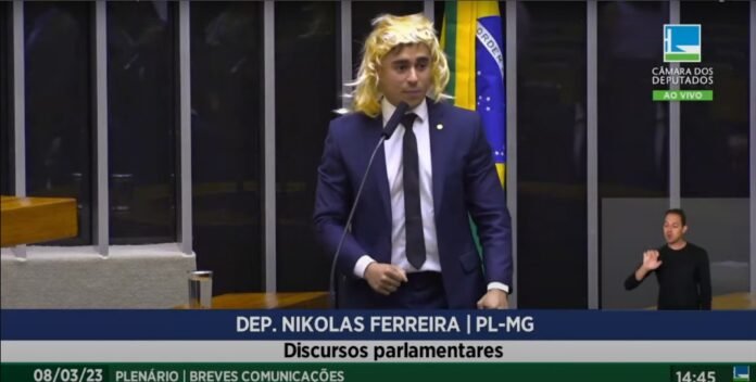 NIKOLAS