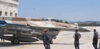 Israel ataca instalações militares no Irã com mais de 50 caças