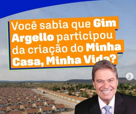 gim