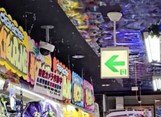 Japão é atingido por terremoto que deixa ao menos dez pessoas feridas