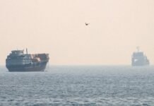 Países do Golfo Pérsico cancelam reunião sobre reabertura de Ormuz