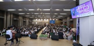 Goiás intensifica ações do “Só Vem Enem” na reta final para o exame – Portal Goiás